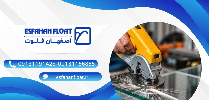 تجهیزات برش شیشه - ابزار شیشه بری