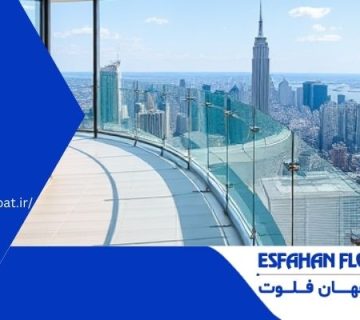 استفاده در ساختمان های به روز دنیا - نرده شیشه ای ژولیت