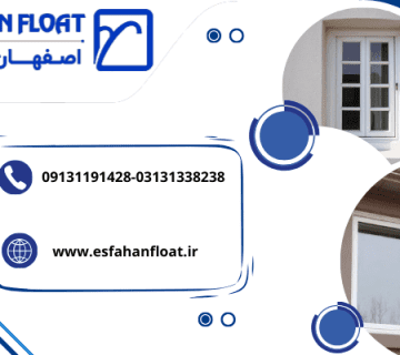 تفاوت پنجره کشویی و ریلی-تفاوت پنجره کشویی و ریلی