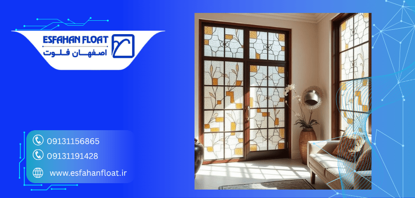 ساختار بصری - شیشه تکسچر