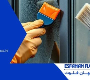 راهکار برای تمیز کاری - پاک کردن سیمان از روی شیشه