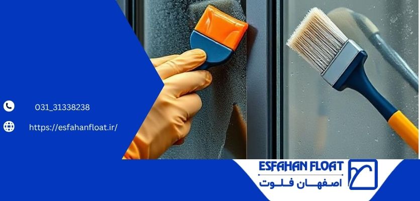 راهکار برای تمیز کاری - پاک کردن سیمان از روی شیشه