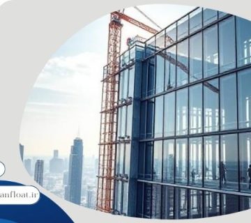 کرتین وال -نصب کرتین وال
