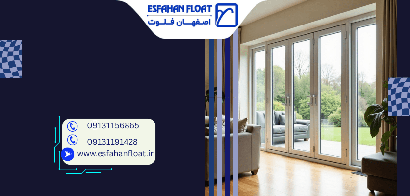 پنجره آلومینیومی - مقایسه ترمال بریک باریک و پهن