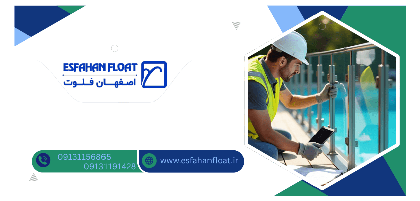 ظاهری مدرن - نصب نرده شیشه ای استخر