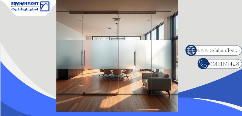 دیوار شیشه ای - طراحی دیوار شیشه ای