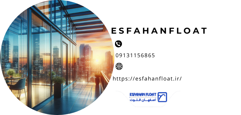 اجرای بالکن شیشهای با پروفیل استیل و 10 نکته برای نصب اصولی شیشه!