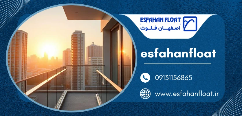 اثر باد روی شیشه - محاسبه فشار باد روی شیشه