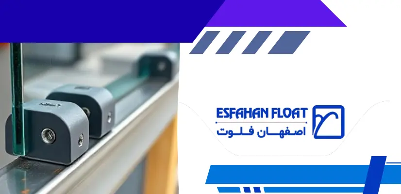 ایزولاتور-نصب ریل شیشه بالکن