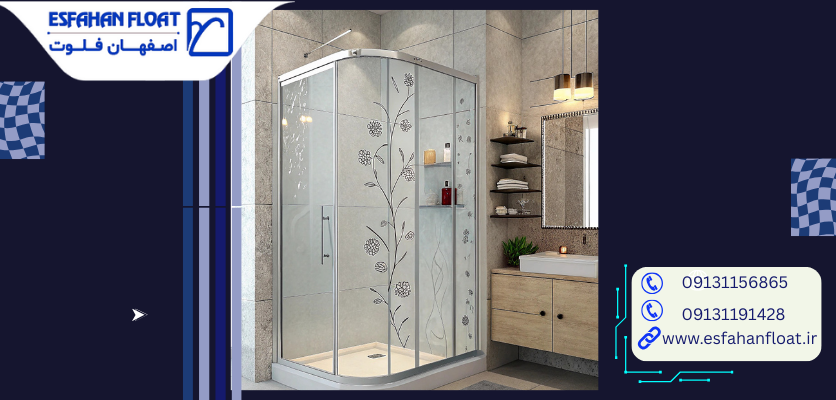 کابین - انتخاب شیشه حمام
