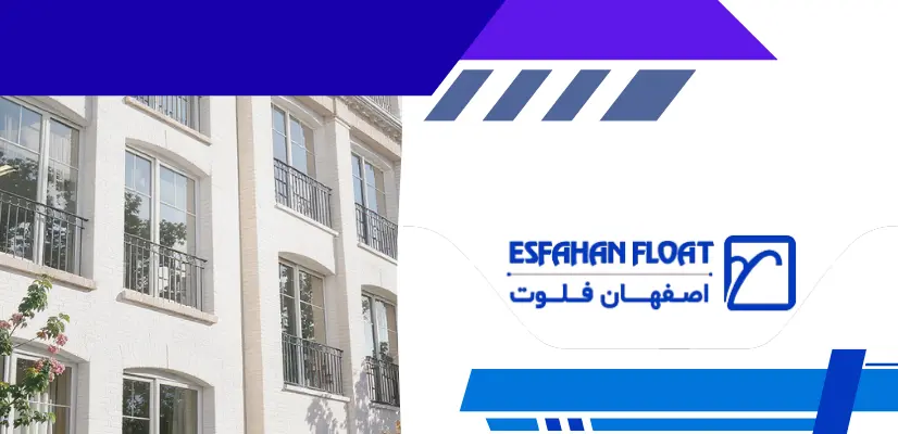 سبک پنجره ها - انواع مصالح پنجره