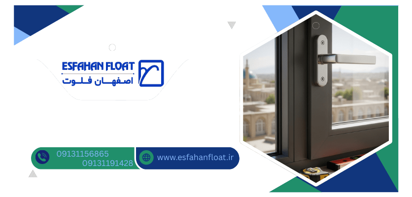 نصب سریع - انواع دستگیره پنجره