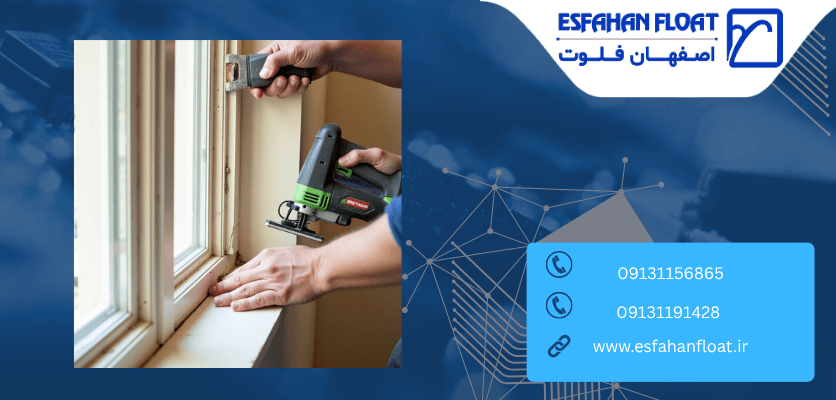 پاک سازی قاب - نصب پنجره با فریم جدید