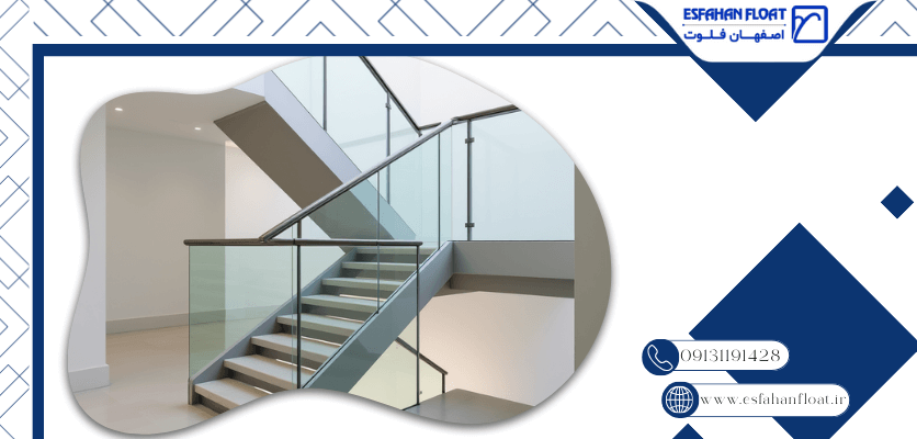 ایمنی و محافظت - نرده چوبی