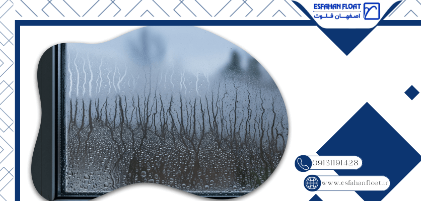 بخار گرفتن بین فضای شیشه ها - مشکلات پنجره دوجداره