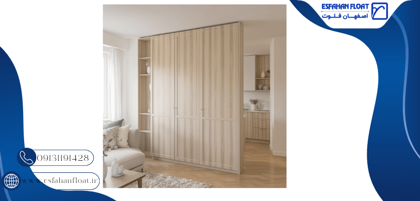 پارتیشن ام دی اف خانگی - پارتیشن ام دی اف