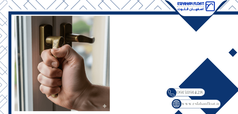 خرابی قفل پنجره - مشکلات پنجره دوجداره