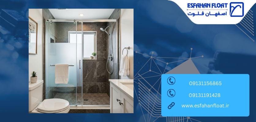 روند نظافت - انتخاب شیشه حمام