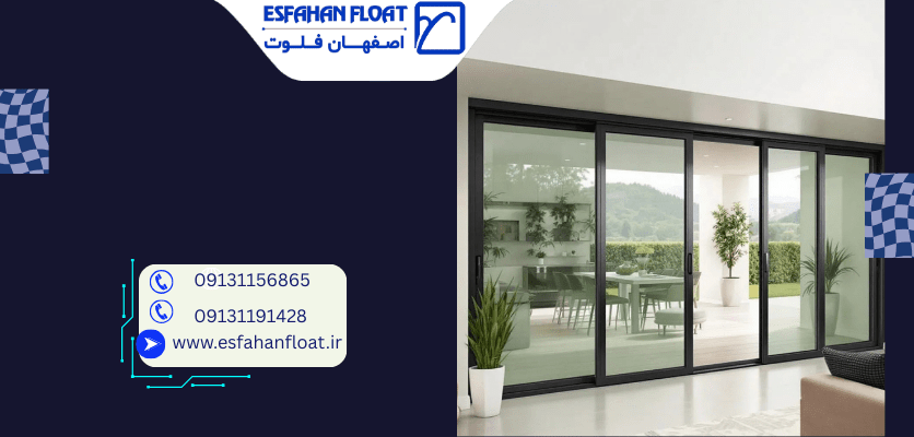 طراحی و تولید - شیشه اسلایدینگ