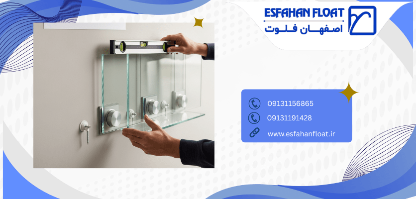 نصب یکنواخت - نقشه برداری نرده شیشه ای