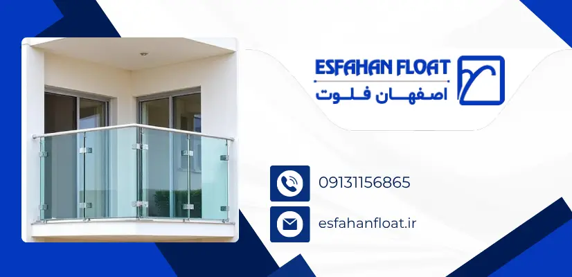 پروژه مسکونی-نصب ریل شیشه بالکن