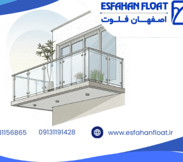 فضای طبیعی - چیدمان بالکن شیشه ای