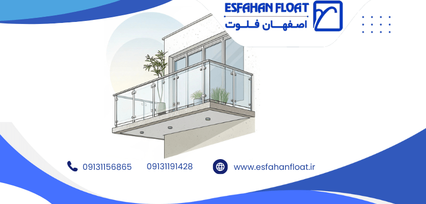 فضای طبیعی - چیدمان بالکن شیشه ای