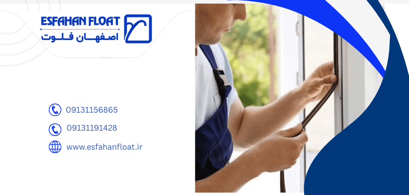 درزگیری _ آب بندی پنجره