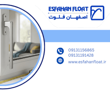 اجزای اساسی - انواع دستگیره پنجره