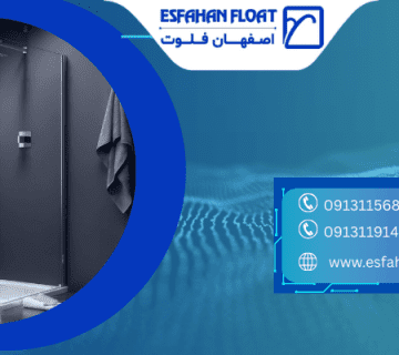 کابین دوش حمام - انتخاب شیشه حمام