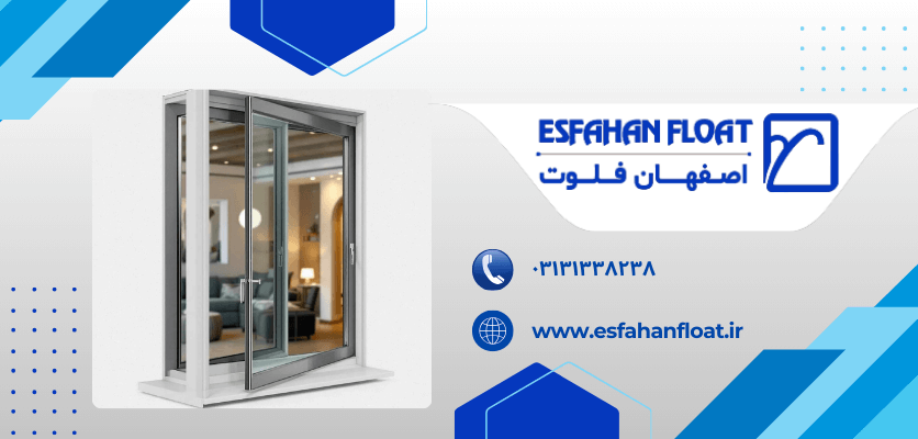 ترمال بریک - تفاوت پنجره آلومینیومی ترمال بریک و نرمال