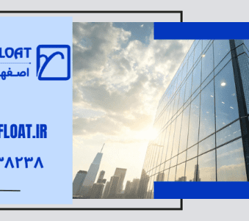 معرفی پروژه - پروژه های کرتین وال