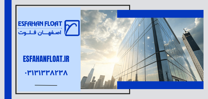 معرفی پروژه - پروژه های کرتین وال