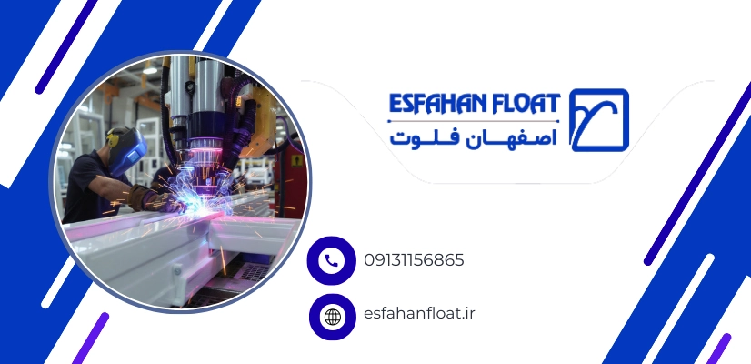 جوشکاری پروفیل - فینیشینگ درب و پنجره