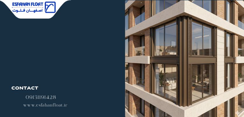 پنجره قدی - پنجره دوجداره قدی