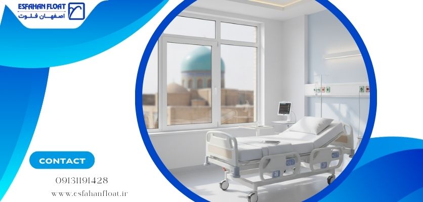 اجرا پنجره دوجداره در بیمارستان - پنجره دوجداره بیمارستان