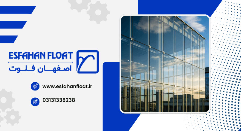 مقایسه شیشه - تشخیص شیشه سکوریت اصل