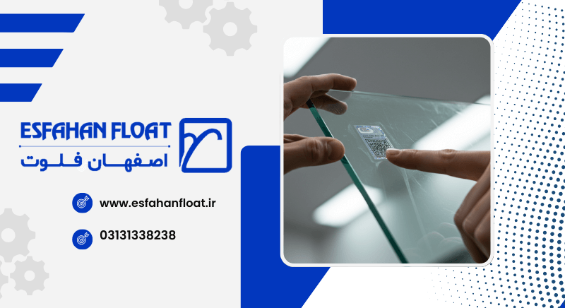 مدل شیشه - تشخیص شیشه سکوریت اصل