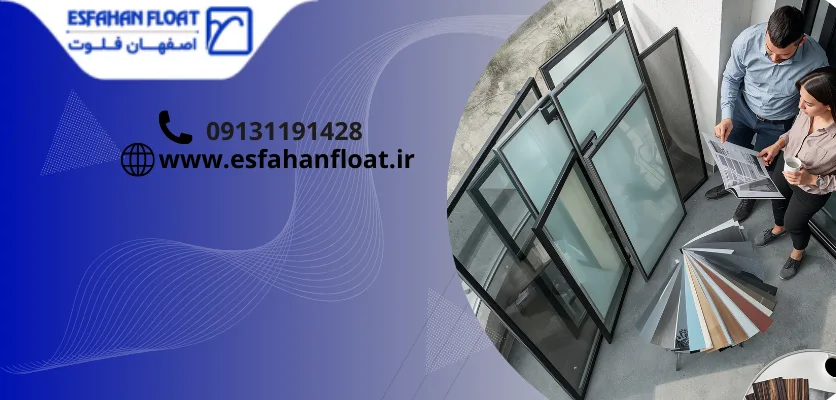 انتخاب پرده شیشه ای مورد نیاز - پرده بالکن شیشه ای