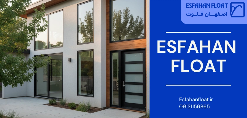 شاخص نمای کرتین وال - بهترین سیستم کرتین وال