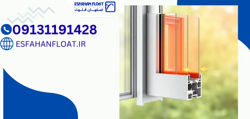 پنجره - تیغه پلی آمید