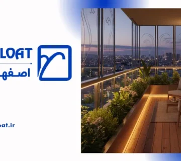 تزیین بالکن با نور - نورپردازی بالکن