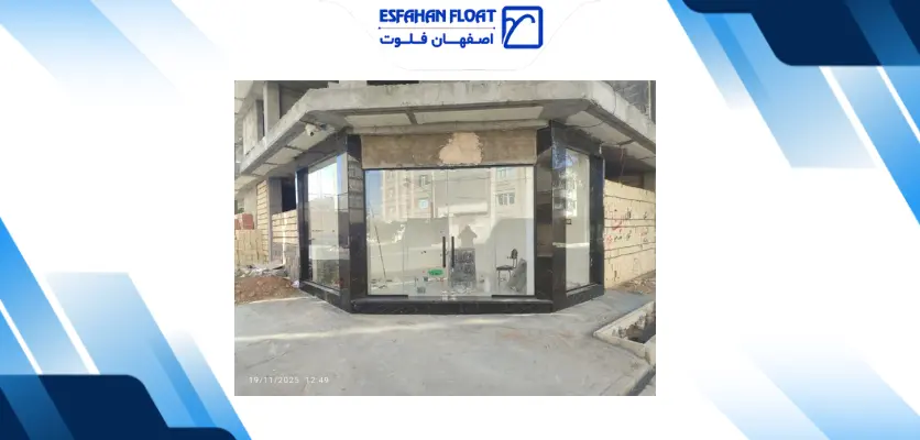 درب سکوریت ریلی - ویترین شیشهای