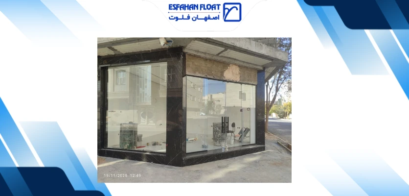 درب سکوریت ریلی - ویترین شیشهای