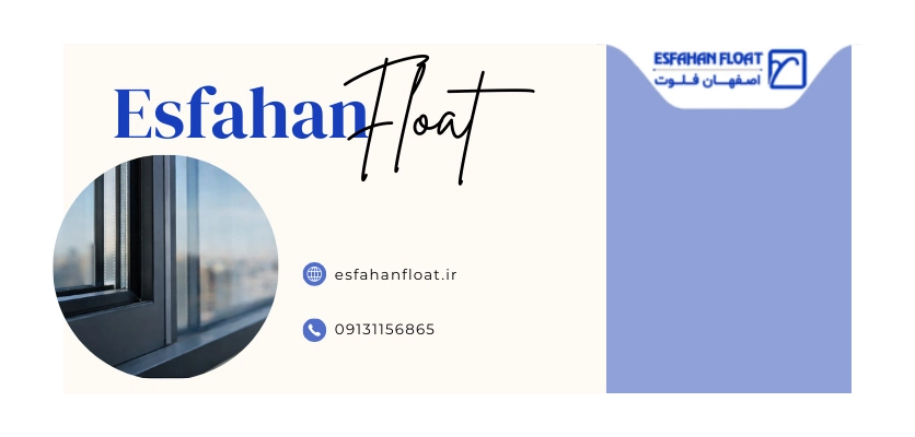 رابر EPDM مهندسی - لاستیک EPDM