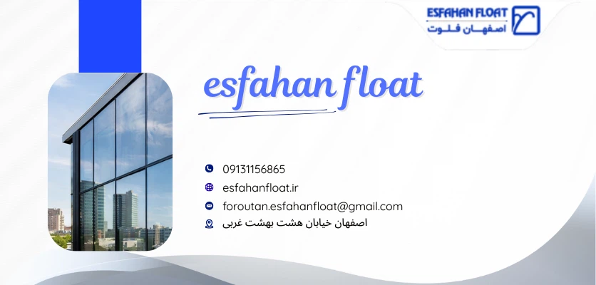 لاستیک EPDM سنتزی - لاستیک EPDM