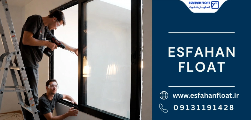 تکنولوژی های نوین در تولید و نصب بازشوها - ارتفاع استاندارد پنجره