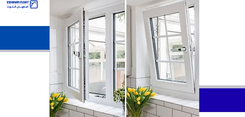 دو حالته - درب و پنجره upvc