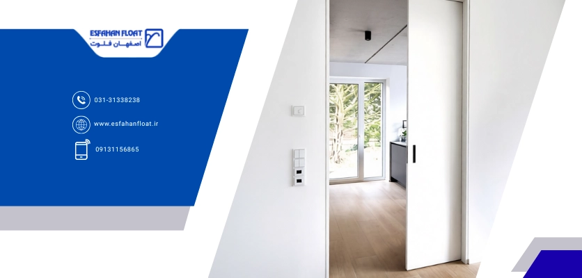 پاکتی - درب و پنجره upvc 