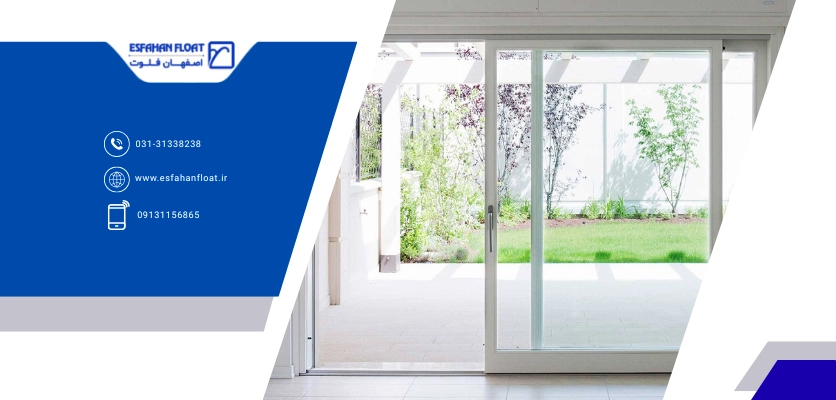 کشویی - درب و پنجره upvc